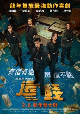 久久综合伊人